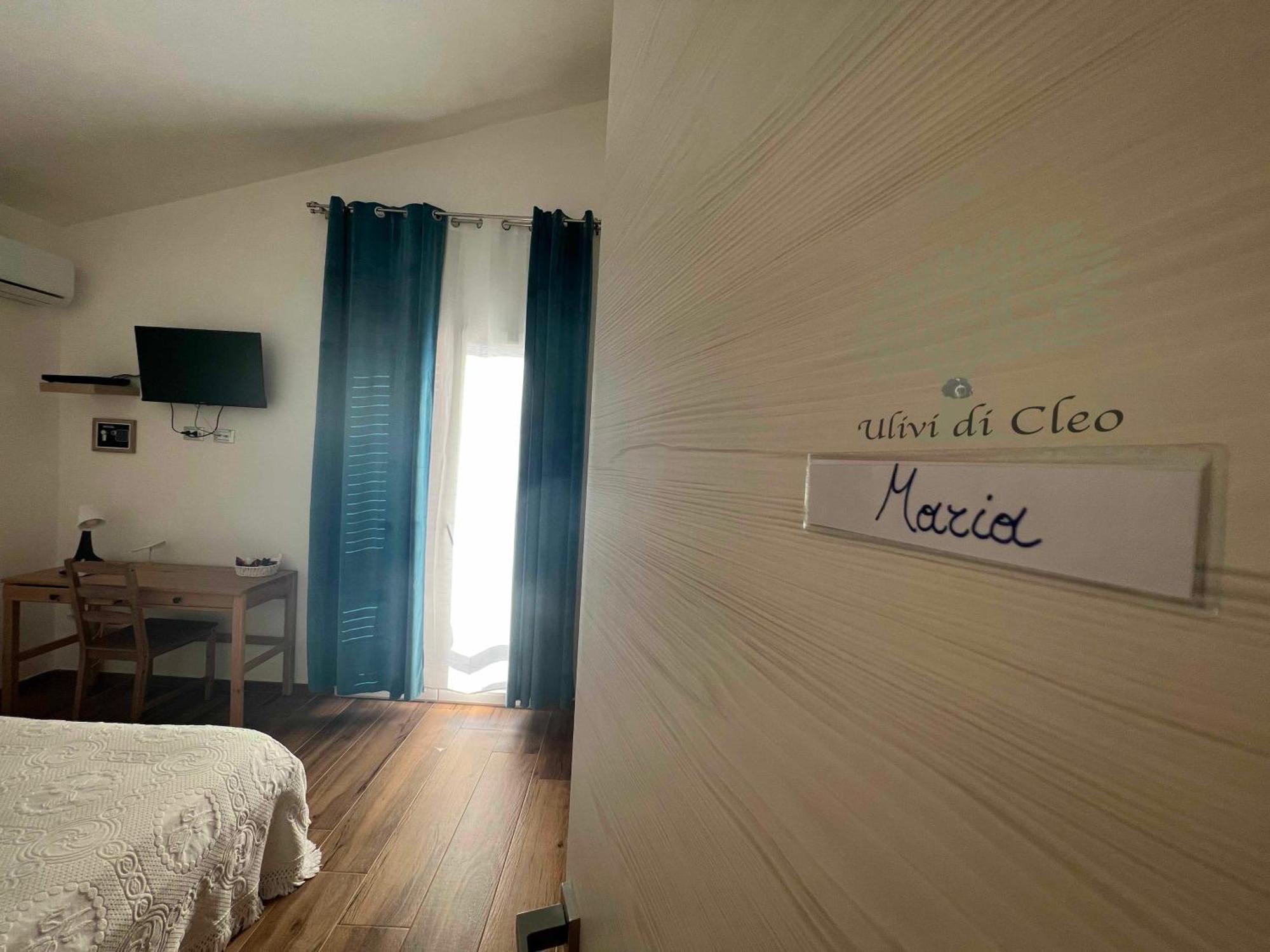 Ulivi Di Cleo Guest House Реалмонте Екстериор снимка