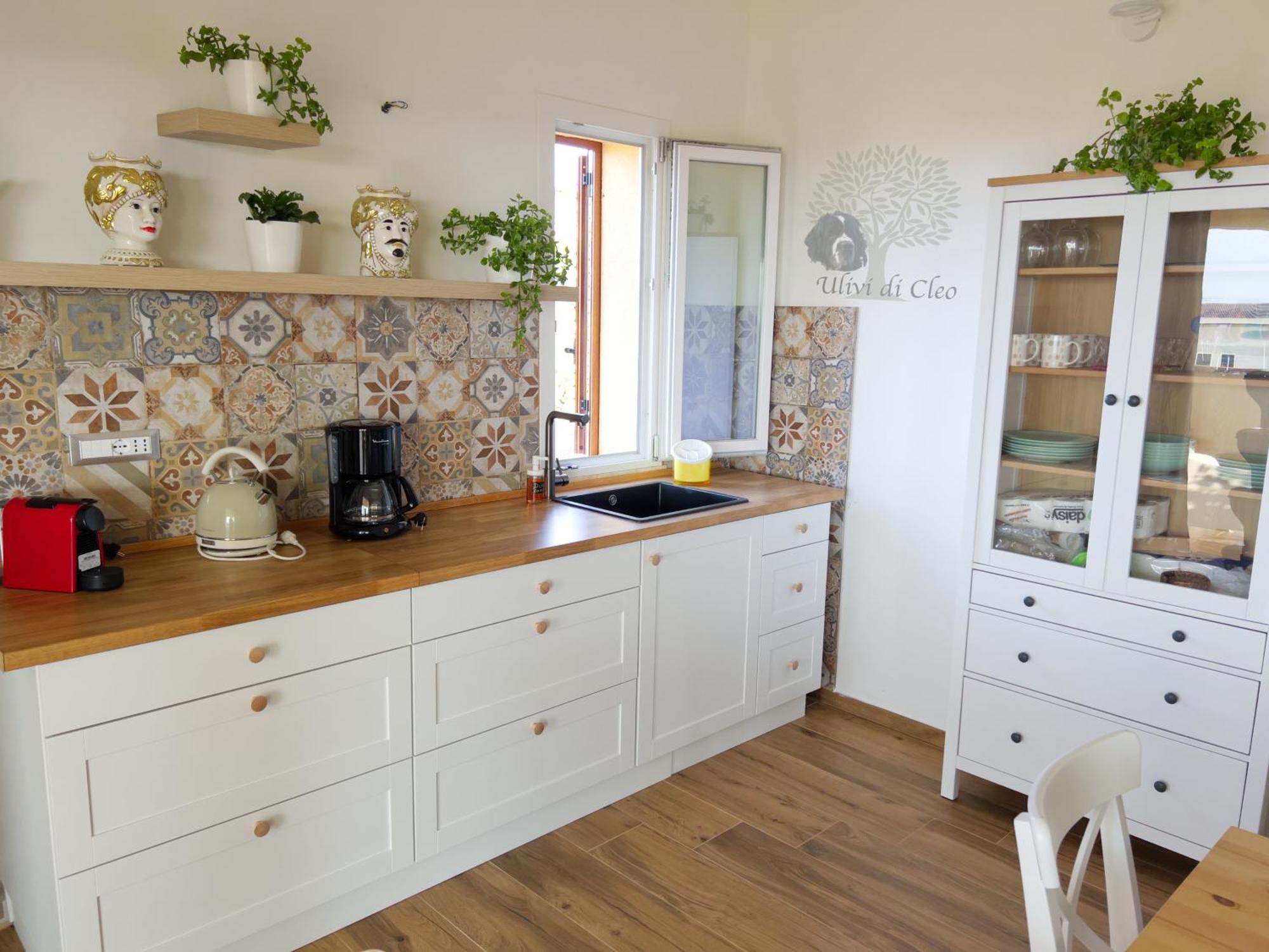 Ulivi Di Cleo Guest House Реалмонте Екстериор снимка